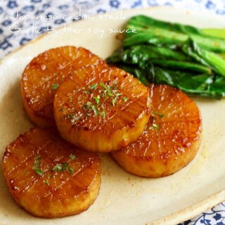 ホクホクじゅわ！ビールに合う「大根ステーキ」の味バリエ5選