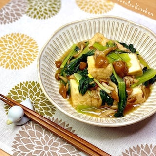 あと一品にも◎「小松菜×厚揚げ」のボリューム副菜4選