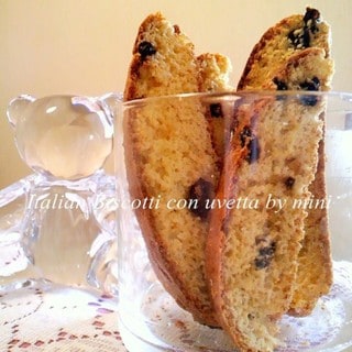 ザクザク食感！「ビスコッティ」がコーヒーのお供に最高