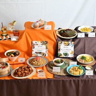 「ワンプレートせいろ」が大賞受賞！食トレンド大賞2025&予測2026発表会レポート