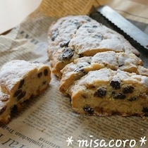 たったの作業10分！憧れの「シュトーレン」が簡単に作れた