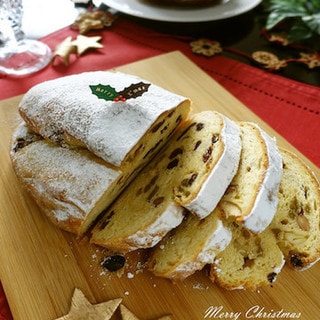 持ち寄りにも◎ポリ袋で簡単に「シュトレン」ができちゃった!