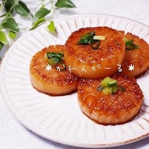 使いきりたいときに！シャキシャキ「大根ステーキ」味バリエ