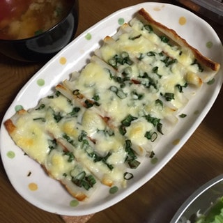 3分以内で速攻作れる!「チーズ×ちくわ」の簡単おつまみ