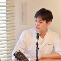 「努力次第でさまざまな可能性が広がる」 料理人の笠原将弘さんが実感した“料理人の魅力”とは…