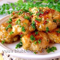 鶏むね肉を堪能！師走に食べたい「ハーブチキン」料理4選