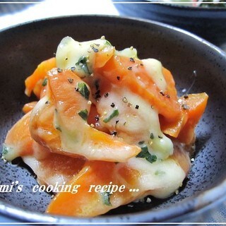 にんじんを味わい尽くす!「にんじん×コンソメチーズ」がくせになるおいしさ