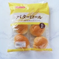 一度試したらリピ確定！バターロールの食べ方