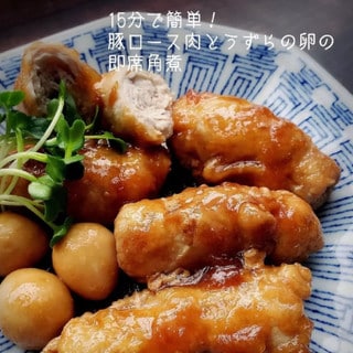 15分で完成！フライパンひとつで作れる簡単「豚肉おかず」