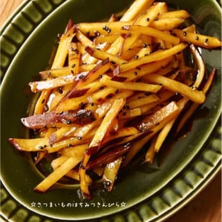 覚えておきたい「さつまいもだけ」レシピ