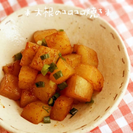 子どもがパクパク食べてくれる「コロコロ大根副菜」の味バリエ4選