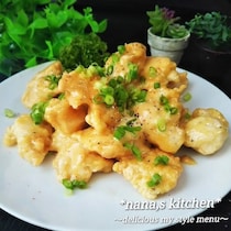 家飲みのおつまみに！お酒が進む「鶏マヨ」はいかが？