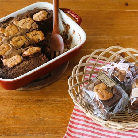 再生数18万回超え 失敗したくない人ほど試してほしい。バレンタイン直前に話題。簡単なのに本格派ビスケットブラウニー