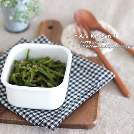 お箸がススム！「ピーマンだけで作る」簡単副菜