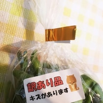 スッキリ！袋を閉じてる「あのテープ」を綺麗に外す方法