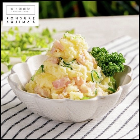 マヨネーズは最小限!?じゃがいものおいしさを楽しむ「究極のポテサラ」の作り方