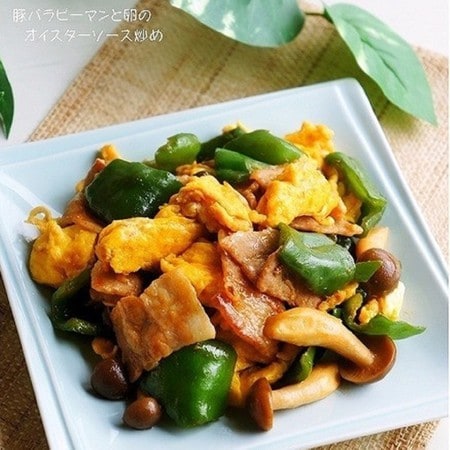 しっかり味でご飯にもぴったり!「ピーマンの満腹おかず」