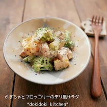 お酒に合う！デリ風「おつまみサラダ」がオシャレでおいしい