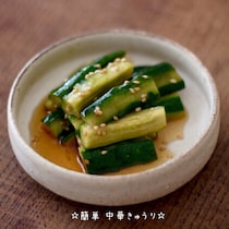 あと1品に大活躍「きゅうりだけ」副菜がめちゃ便利