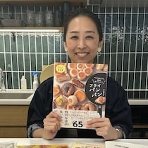 吉永麻衣子『パンどろぼう』に挑む。フライパンパン誕生の裏側も