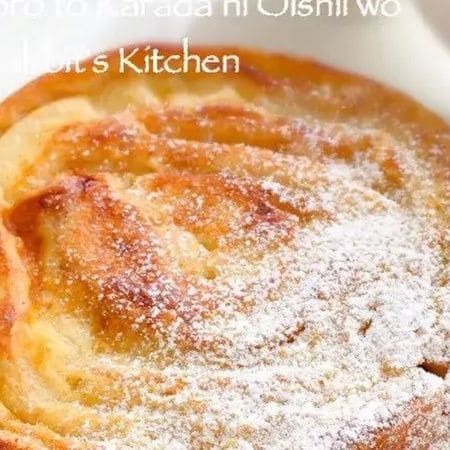 「これ、パンの耳…!?」豪華見えに1200人が驚き、殿堂入り「パン耳ロールフレンチトースト」レシピ