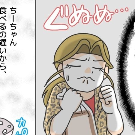 【第２話】え、毎日じぶん省エネ飯ですが？──揚げずに簡単☆スコップコロッケライス