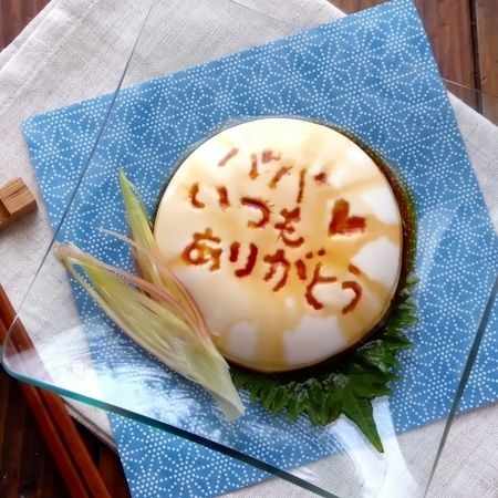 簡単なのに見栄え◎子どもと一緒に作れる「父の日」献立