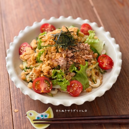 SNSのレシピを作って失敗…の毎日にサヨナラ!たった一つのレシピから毎日の食事作りが圧倒的にラクになった