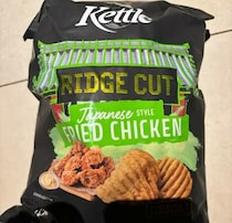 一度開けたら止まらなくなる新商品チップス【オーストラリア】