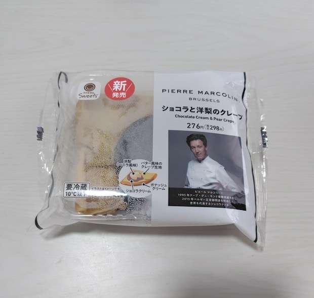 ファミリーマートで新発売のショコラと洋梨のクレープ！【日本】
