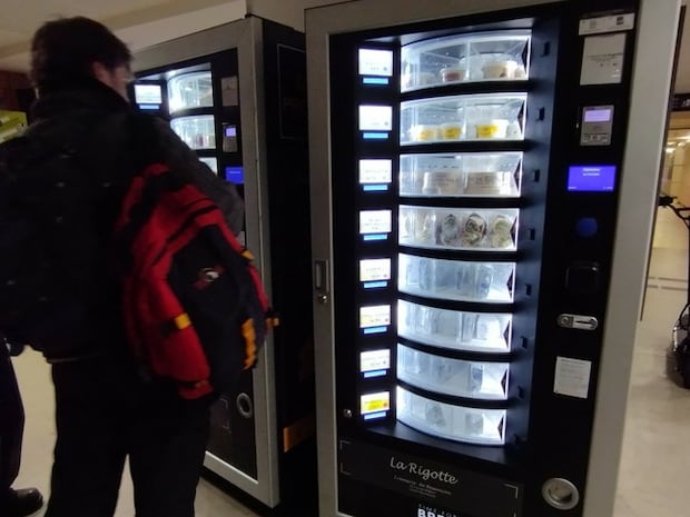 特産品の自動販売機【フランス】