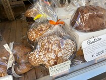 パスクアに欠かせないコロンバって何？【イタリア】