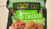 一度開けたら止まらなくなる新商品チップス【オーストラリア】