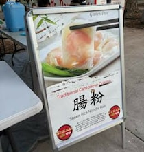 マーケットで見つけた興味のある食事【オーストラリア】