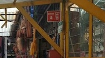 メキシコシティのおすすめの市場！「シウダデラ市場」【メキシコ】
