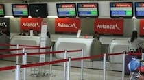 中南米で強いアビアンカ航空 【コロンビア】