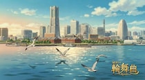 BLアニメの「美術館デート」を横浜で　世界巡回展「マリー・アントワネット・スタイル」へ【横浜】