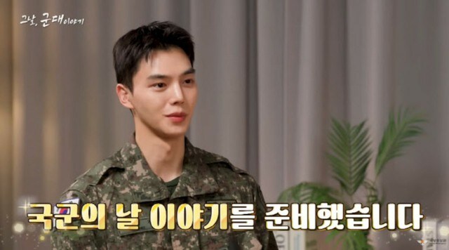 俳優ソン・ガン、きょう(1日)除隊...国防の義務を終えた”顔の天才”が帰ってくる