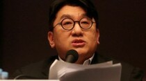 韓国金融当局、HYBEのパン・シヒョク議長を検察に告発の方針…HYBE側「法律と規定の遵守を忠実に疎明する」