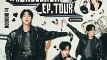 「BTS」JIN、10月31日～11月1日に仁川・文鶴競技場でアンコールファンコンサート開催…特別ステージ予告