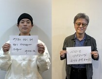 韓国映画「顔」、観客動員数100万突破…パク・ジョンミンXシン・ヒョンビンからヨン・サンホ監督まで感謝の直筆メッセージ