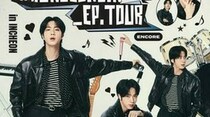 ［韓流］ＢＴＳのＪＩＮ　ソロツアーのアンコール公演開催へ