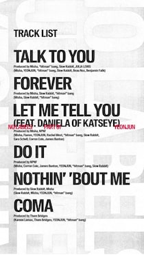 「TOMORROW X TOGETHER」ヨンジュン、1stソロアルバムのタイトル曲は「Talk to You」…K-POP代表ダンサーの底力