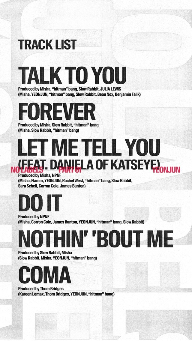 「TOMORROW X TOGETHER」ヨンジュン、1stソロアルバムのタイトル曲は「Talk to You」…K-POP代表ダンサーの底力