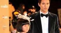 俳優ウォンビン、“カセ研”の情報提供者を応援？…直接コメント「弔問に行った以外関わりはない」