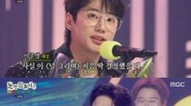 「80sソウル歌謡祭」イ・ジュニョン（UKISS）&イ・ジョクが大賞受賞…「飛ぶなら何する？」最高視聴率を更新