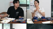 ハン・ガインとヨン・ジョンフン夫婦、仮面夫婦の誤解を解く…「もともとご飯は別々」