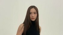 元「f(x)」クリスタル、ロングヘアの代名詞…オールブラックでシック美爆発