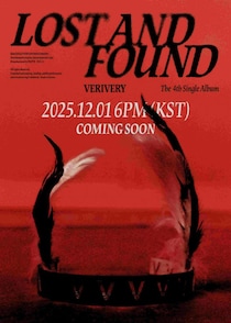 ”「ボイプラ2」のカンミンが合流”「VERIVERY」、12月1日のカムバックを確定