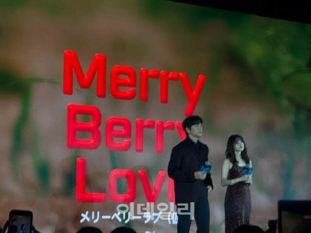 俳優チ・チャンウク、日韓合作ラブコメで今田美桜と共演へ…Disney+初の日韓作品出演